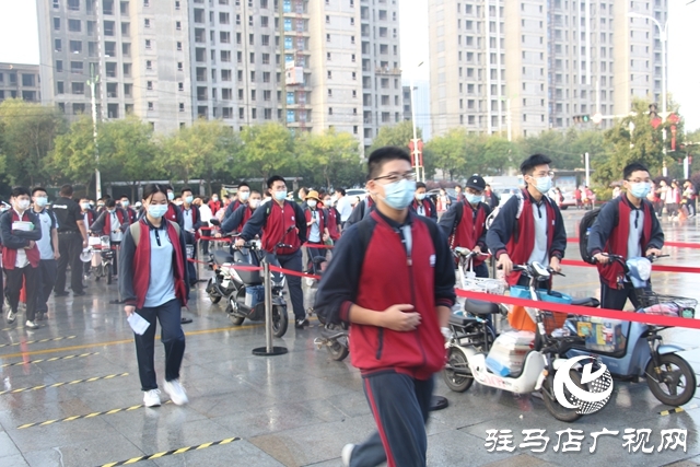 驻马店市开学第一天！直击初三、高三年级学生返校