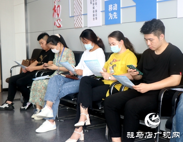 驻马店广播电视台新媒体中心开展“99公益日”募捐活动