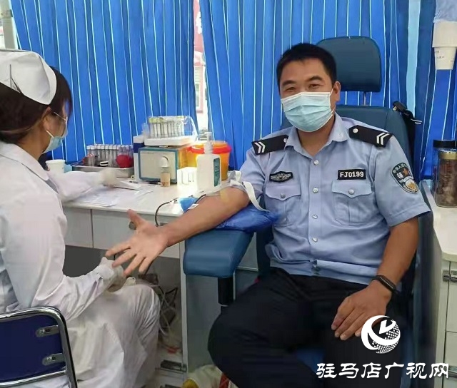 遂平县公安局组织民辅警开展无偿献血活动
