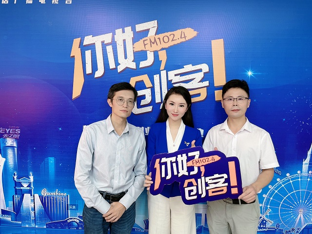 黄淮学院创新创业学院院长薛凡和华中科技大学工学博士、【图文+视频】}河南省乾憬光电科技有限公司技术总负责人陈富军做客《你好，创客！》