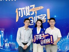 【图文+视频】黄淮学院创新创业学院院长薛凡和华中科技大学工学博士、河南省乾憬光电科技有限公司技术总负责人陈富军做客《你好