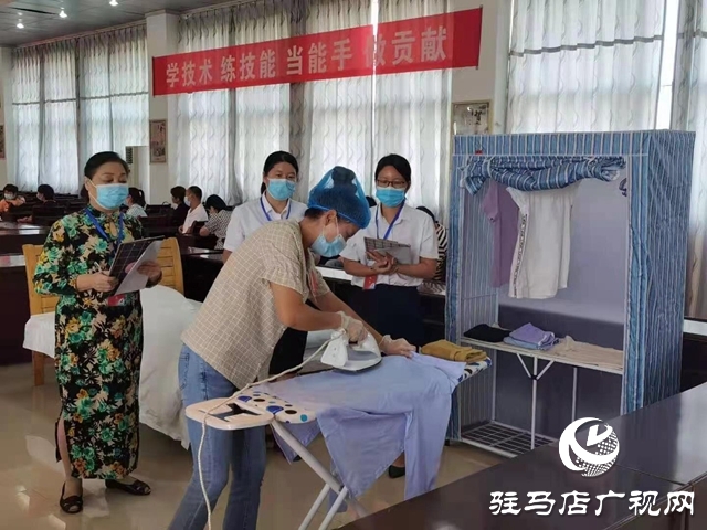 正阳县举办第一届职业技能大赛