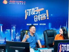 【图文＋视频】}驻马店市正道油业有限公司总经理马磊做客《你好，创客》