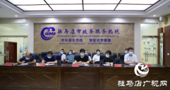 人大代表、政协委员走进驻马店市12345政务服务热线倾听民情民意