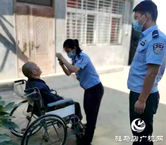 遂平县公安局嵖岈山风景区派出所民警主动上门为残疾人办理身份证