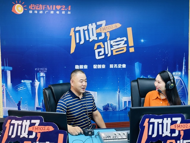 【图文＋视频】驻马店汝南县留盆变蛋传承人李威做客《你好，创客》