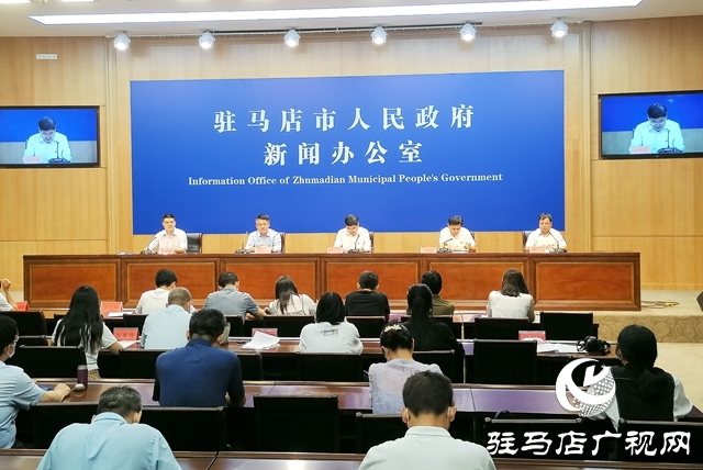 驻马店积极推进社会保障卡·居民一卡通项目建设