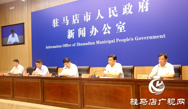 驻马店积极推进社会保障卡·居民一卡通项目建设