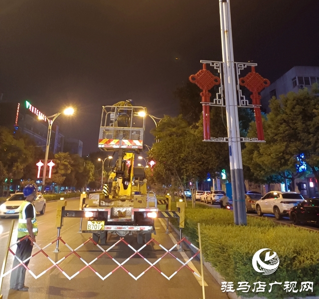 驻马店市城管局开展中心城区市政基础设施专项整治行动