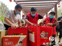 关爱孤老 情满中秋