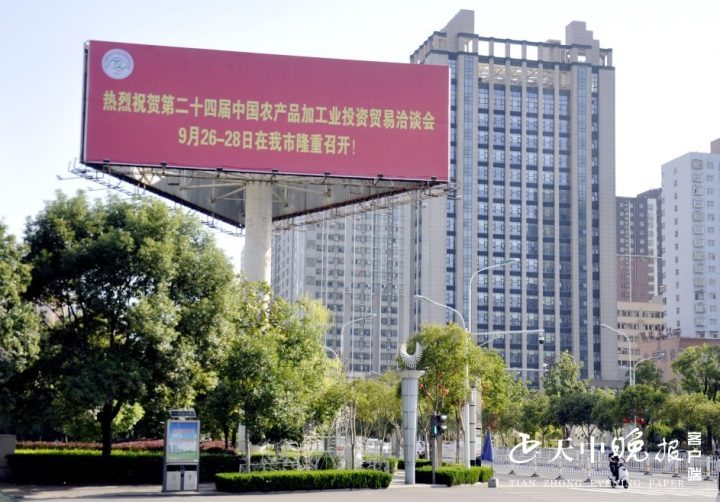 微信图片_20210923090300.jpg