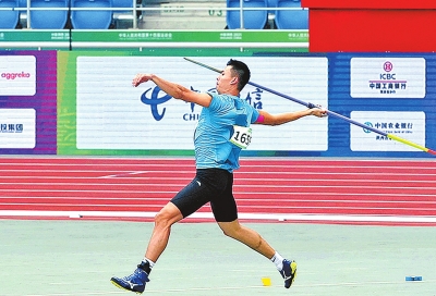 1632361889539852.jpg p43_b.jpg