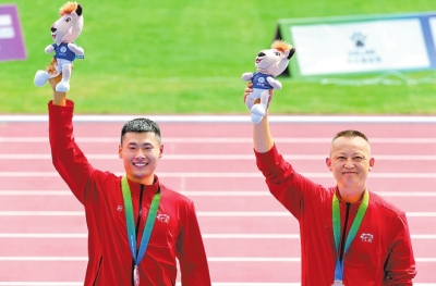 1632361902499028.jpg p45_b.jpg