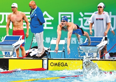 1632361987365176.jpg p48_b.jpg