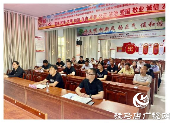 平舆县玉皇庙乡召开专题辅导报告会9月23日，驻马店市平舆县玉皇庙乡学习贯彻习近平总书记“七一”重要讲话精神专题辅导报告会召开，全体乡干部以及所站工作人员参加。  报告会以《奋斗百年路 启航新征程》为题，从意义重大、气势恢宏，一个主题、贯穿始终，以史为鉴、开创未来等三个方面，回顾中国共产党百年光辉历程，诠释中国共产党伟大建党精神，对习近平总书记“七一”重要讲话作了深入解读，报告全面系统、重点突出，既有理论高度，又有实践深度，具有很强的指导性和针对性。  与会人员表示，要提高政治站位，深化思想认识，把学习贯彻讲话精神与抓好当前重点工作结合起来，与谋划“十四五”发展结合起来，与全面完成今年工作目标任务结合起来，立足新起点，顺应新形势，把握新机遇，展示新作为，为加快建设幸福美好玉皇庙作出应有贡献。（通讯员 郏怡心）