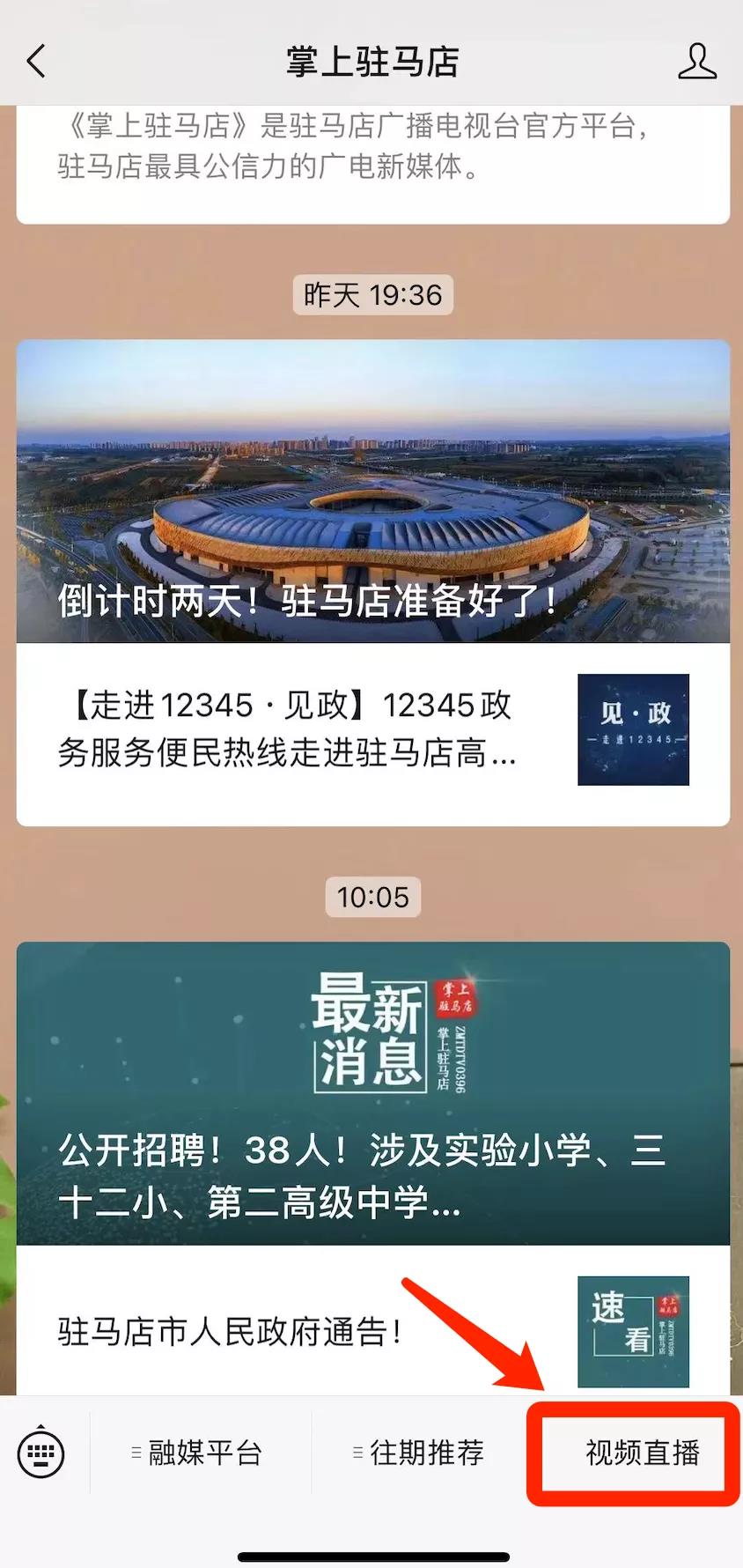 微信图片_20210925165920.jpg