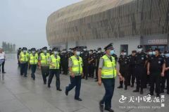 驻马店市保安服务有限公司为第24届中国农加工投洽会做安保