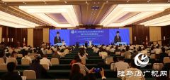 第二十四届中国农加工投洽会在驻马店隆重开幕