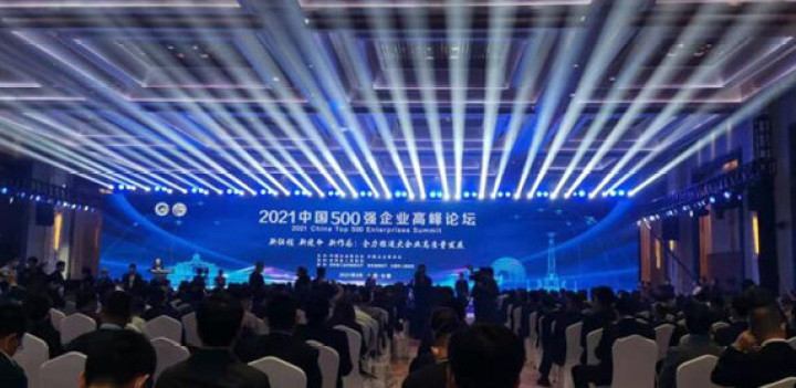 微信图片_20210927104034.jpg