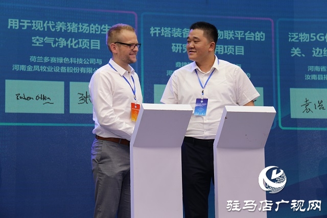 微信图片_20210928093734.jpg