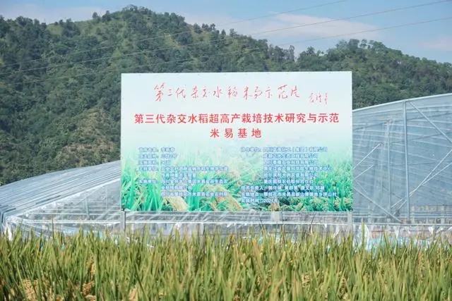 微信图片_20210929090145.jpg