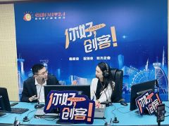 【图文＋视频】驻马店教育工作者邱亮做客《你好，创客！》
