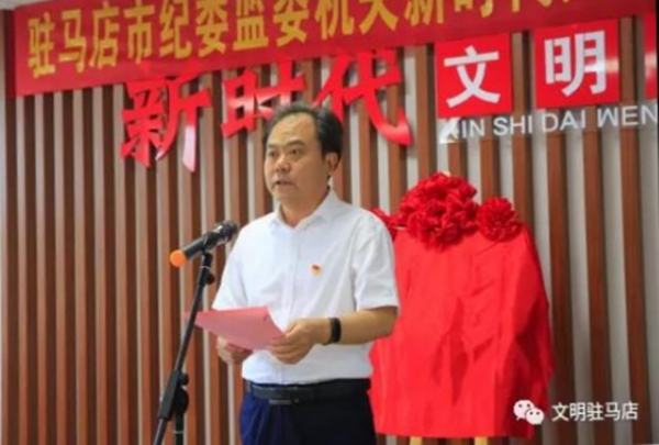 微信图片_20210930104651.jpg