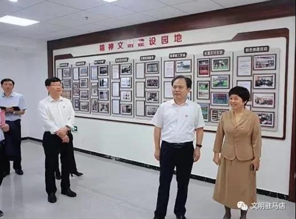 微信图片_20210930104712.jpg