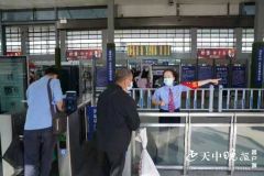 驻马店车务段火力全开备战“十一”黄金周