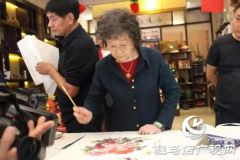 唐玉润书画艺术研究会举行喜迎国庆书画会活动