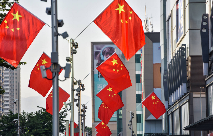 文旅部：十一期间严格实施跨省旅游经营熔断机制