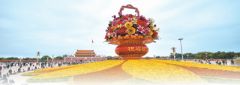 “到处可见的‘中国红’，是最美的色彩”