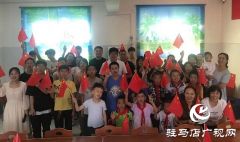 平舆县儿童福利院举行庆国庆暨儿童集体生日会活动