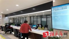 驻马店市民中心全面推行“窗口无否决权”服务制度