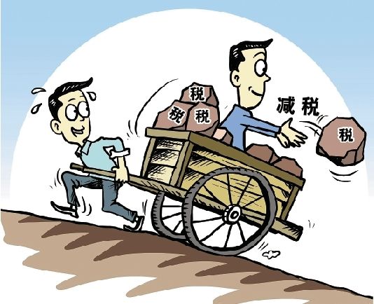 河南出台减税政策！房产税、城镇土地使用税、个人所得税均涉及