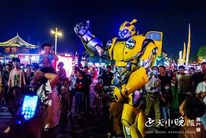 微信图片_20211004120256.jpg