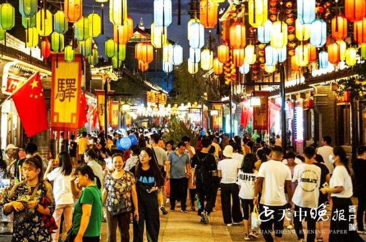 微信图片_20211004120253.jpg