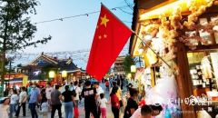 这个国庆 短线游让皇家驿站“火”了