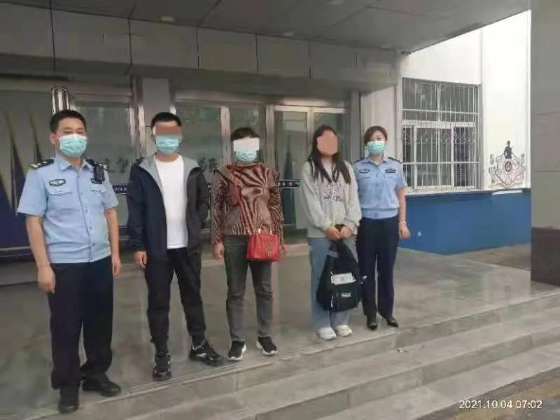 微信图片_20211004204521.jpg
