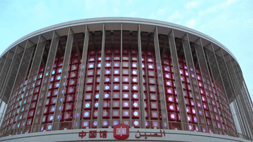 迪拜世博会上，“灯笼”造型中国馆亮相！