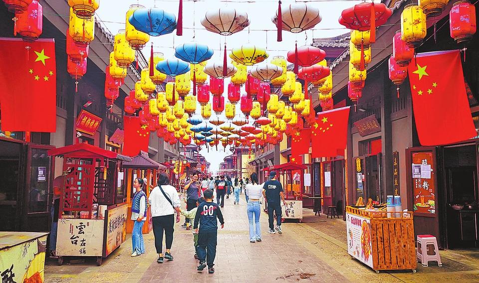 五彩河南邀您来打卡