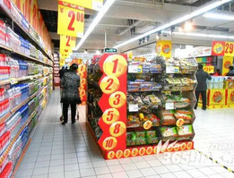 喜迎国庆 驻马店各商场纷纷开展促销活动