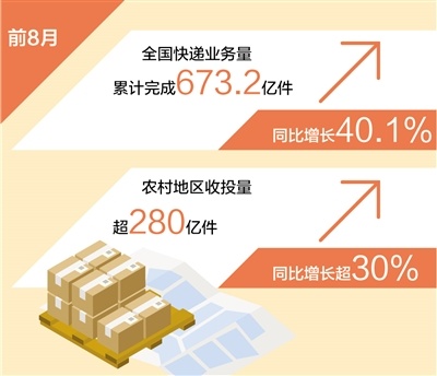 微信图片_20211005083745.jpg