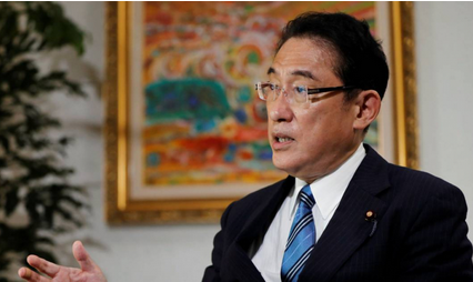 岸田文雄当选日本第100任首相