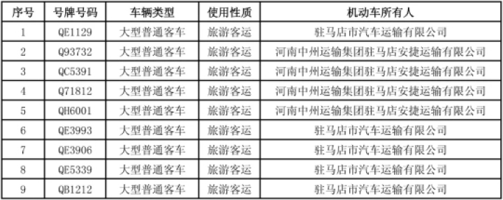 微信图片_20211008093734.jpg