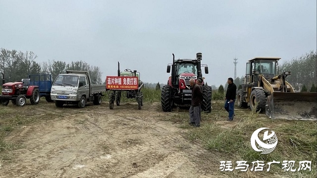 华夏种植合作社成功召开多花黑麦草除草培训会