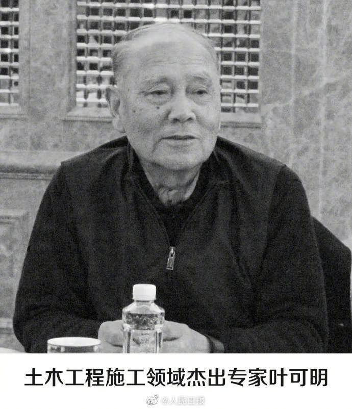 微信图片_20211009091359.jpg