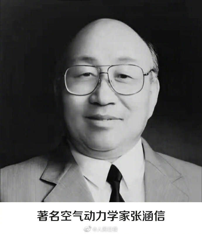微信图片_20211009091353.jpg