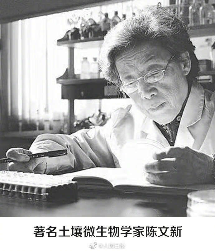 微信图片_20211009091355.jpg