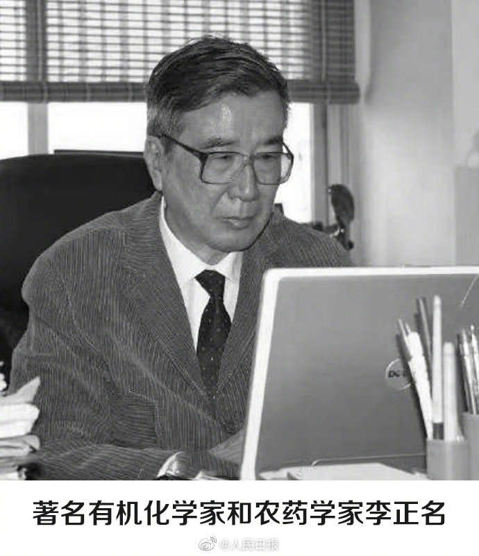 微信图片_20211009091357.jpg